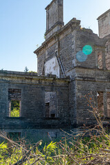 Guisachan House, Glen Affric, Sottish Highlands