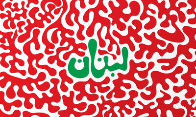 Red white and green background in ethnic fluid design with arabic text which mean is lebanon
