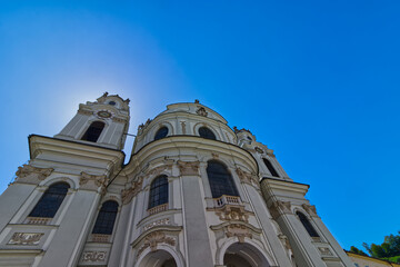 Beautiful baroque architectural buildings of the 17th century, Salzburg, Austria