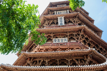 The Wooden Pagoda of Fogong Temple in Yingxian, Shanxi, China, was built nearly a thousand years...