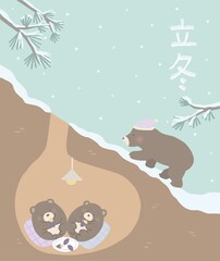 Illustration of the beginning of winter with a bear family preparing for winter hibernation