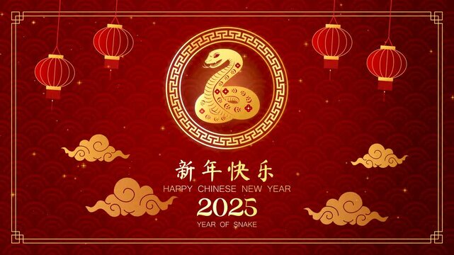 Asian Chinese Traditional Culture Celebration ,2025 Lunar Year of the Snake Zodiac, Happy Chinese New Year 4k animation