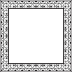 Vector black monochrome square gothic ornament. Medieval European silhouette, rectangle, border. Classic pattern of the Germans, Angles, Saxons, Franks