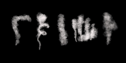 White vector background of cloudiness, fog or smog. Vector illustration. Fog or smoke, white smog clouds on floor, isolated transparent special effect. Vector illustration, morning fog over land.