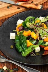 Salad of pumpkins.