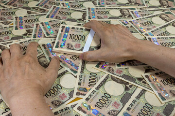 大金 新札 独り占め