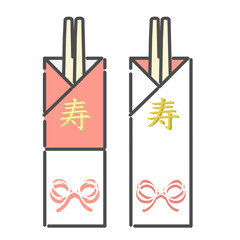 祝い箸　イラスト