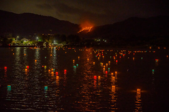 五山の送り火