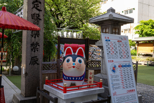 子安戌（大阪市・露天神社）
