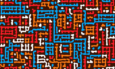 Turing background. Monochrome pattern for cover, banner or poster. Diffusion texture with different random shapes. Vector illustration.