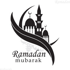 Ramadan, the Holy Month of Islam
