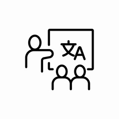 translation language lesson icon sign vector