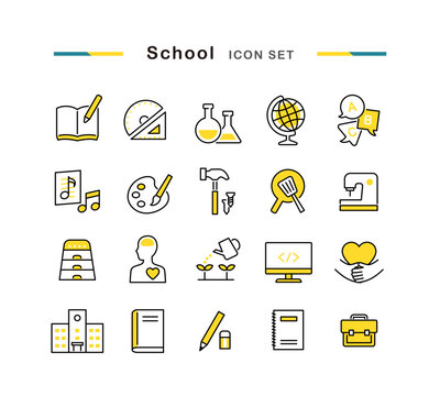 学校で使う教科のアイコンセット