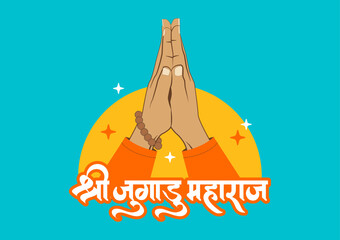 Jugadu Maharaj vector illustration, Hindi, Marathi, Indian fun quirky quotes, Clipart