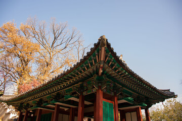Seoul