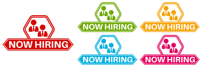 set elegant stylish now hiring labels. Employment hiring job symbol recruitment sticker template design vector illustration