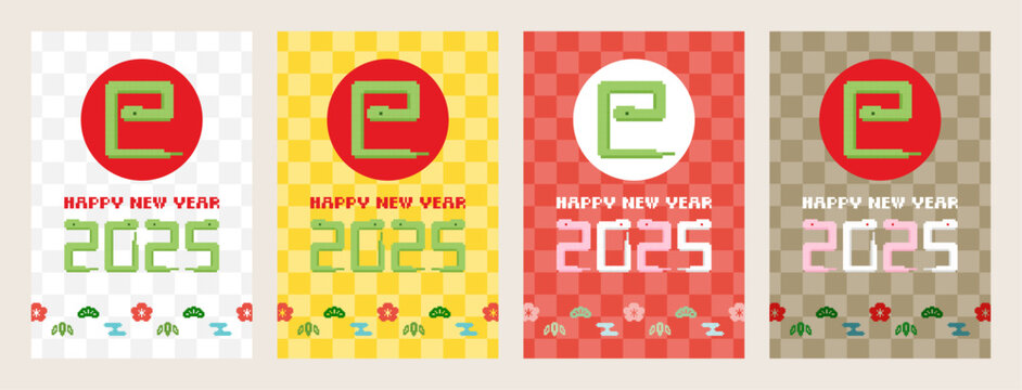 ドット絵 年賀状（2025年 巳年）セット02　縦（100mm×148mm）