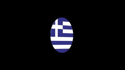3d render video animation flag Greece - Powered by Adobe