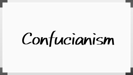 Confucianism のホワイトボード風イラスト