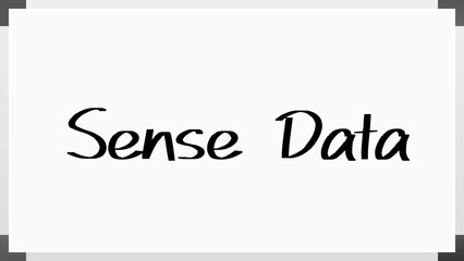 Sense Data のホワイトボード風イラスト