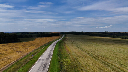 Naklejka premium Cars are driving on the road