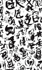 Chinese-inspired doodle tile seamless patterns in an illustrator graphic style