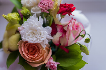 Festive bouquet. Multi-colored bouquet.