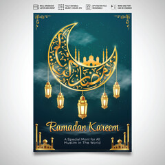Ramadan Kareem islamic background for flyer design