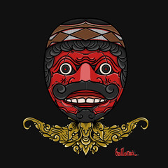 Kelana Udeng Mask robot from Cirebon Indonesia