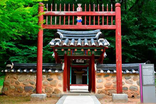Jangneung Royal Tomb, Yeongwol-gun, Gangwon-do, South Korea - July 19, 2020: Tombstone at Jeongyeogak for Eom Hongdo