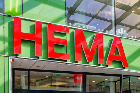 Store entrance sign of HEMA, a Dutch variety chain store in Almere, The Netherlands on September 17, 2024