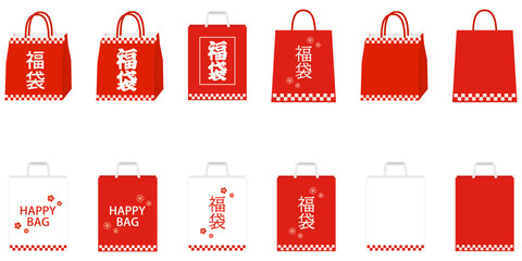 福袋イラストセット