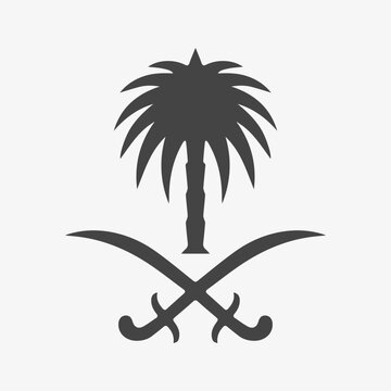 recommend clip art: Emblem of Saudi Arabia. Black icon silhouette. Vector