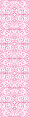 A symmetrical pattern featuring intricate floral designs in pink on a white background, suitable for textiles or wallpaper.