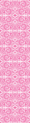 A repeating floral pattern in pink and white, suitable for backgrounds or decorative purposes.