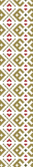 A repeating geometric pattern featuring red, white, and olive green shapes, suitable for textiles or graphic design.