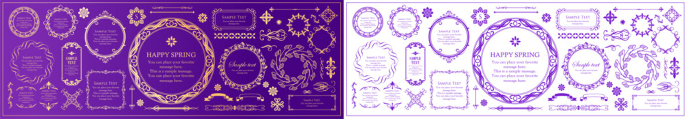 クリスマスモチーフのフレームデザインセット。ゴージャスでエレガントなデザイン素材
