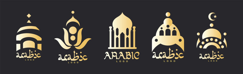 Arabic Logo Design with Golden Element Vector Set