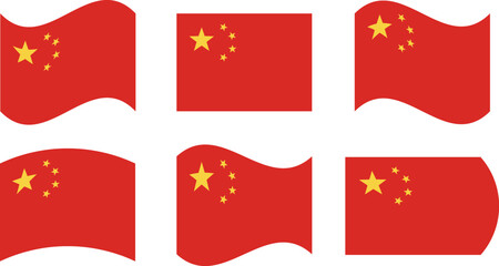 Set of 6 flags of china