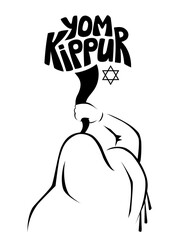 Yom Kippur, jewish man with shofar