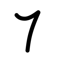 Arabic number clipart