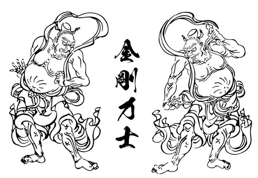 金剛力士 Images – Browse 501 Stock Photos, Vectors, and 金剛力士 Images – Browse 501 Stock Photos, Vectors, and