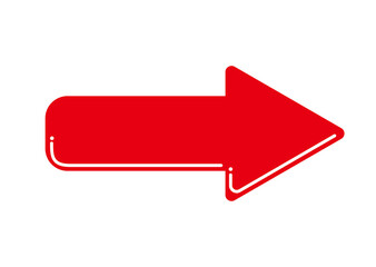 シンプルなぷっくりした矢印のアイコン