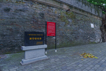 Obraz premium Old buildings of traditional Chinese ancient city walls