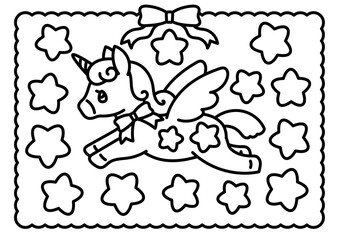 スターユニコーンのリワードステッカーチャート塗り絵⭐︎15回分　A4サイズ