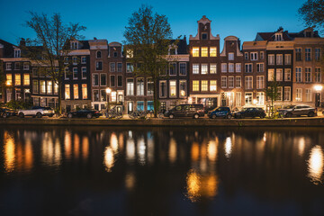 Architecture in Amsterdam, Netherlands