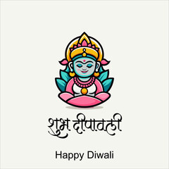 Happy diwali vector illustration. Festive diwali card. Design template with lamp, golden lights, colorful background