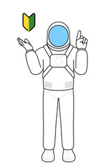 Astronaut showing the symbol for young leaves.