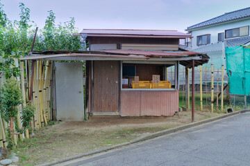 野菜の無人販売所