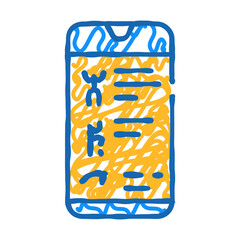 training app smartphone doodle icon sketch vector. training app smartphone sign. isolated symbol illustration